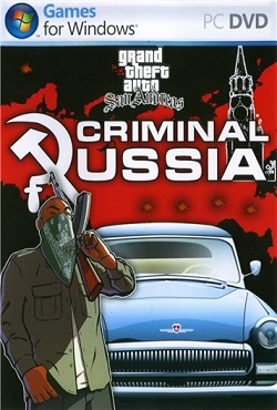 GTA: San Andreas - Криминальная Россия