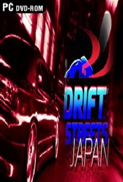 Drift Streets Japan