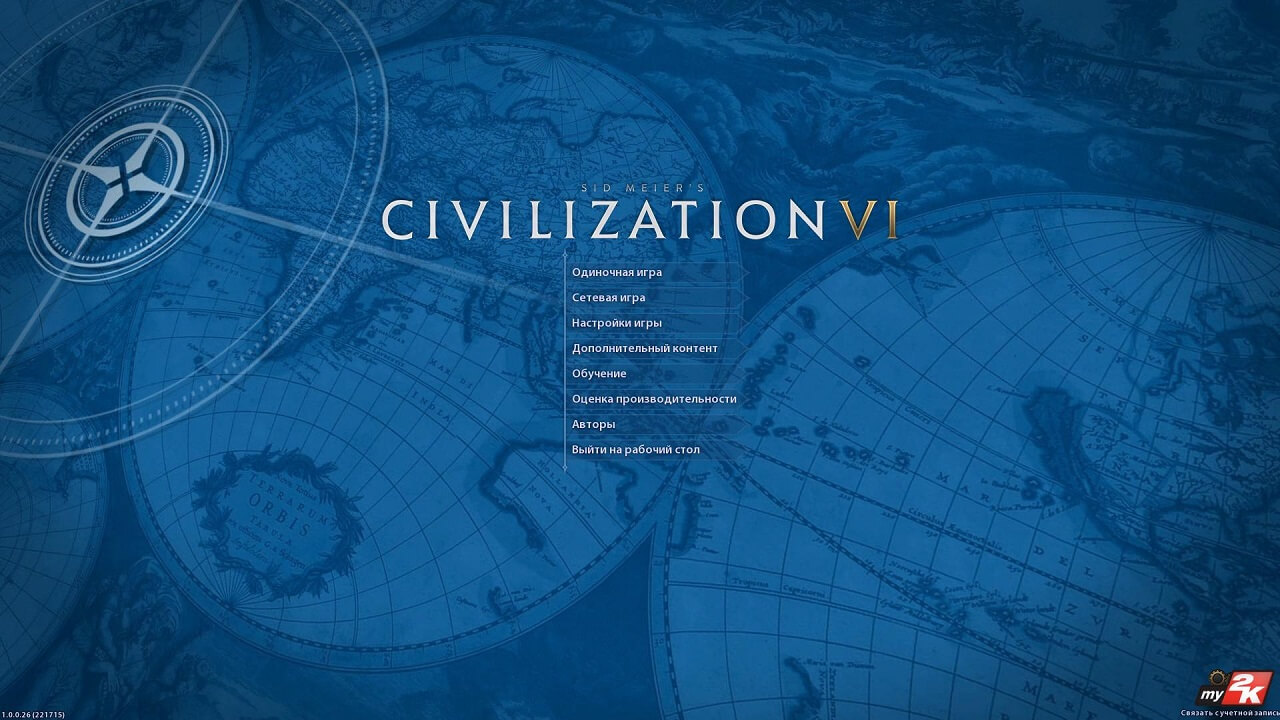 Sid Meier&rsquo;s Civilization 6