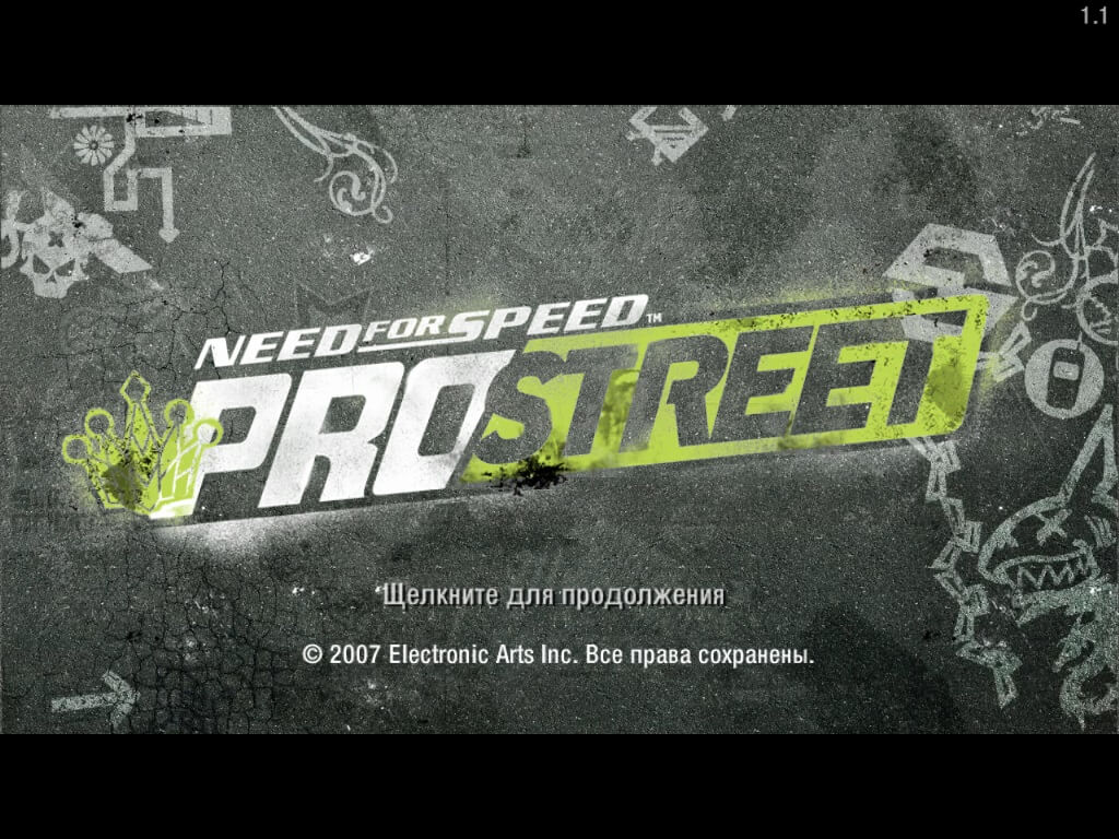 NFS ProStreet