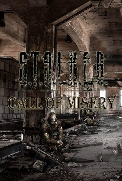 Сталкер Call of Misery 2016 - 2017