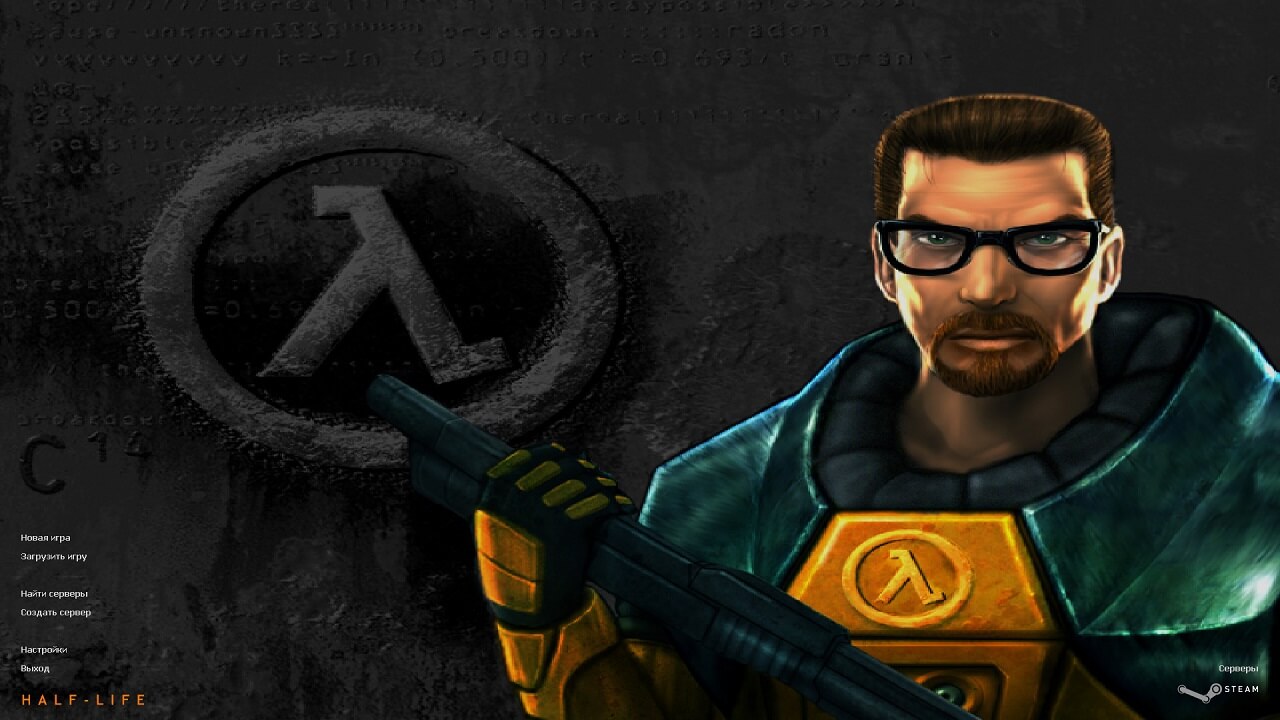 Half-Life Антология