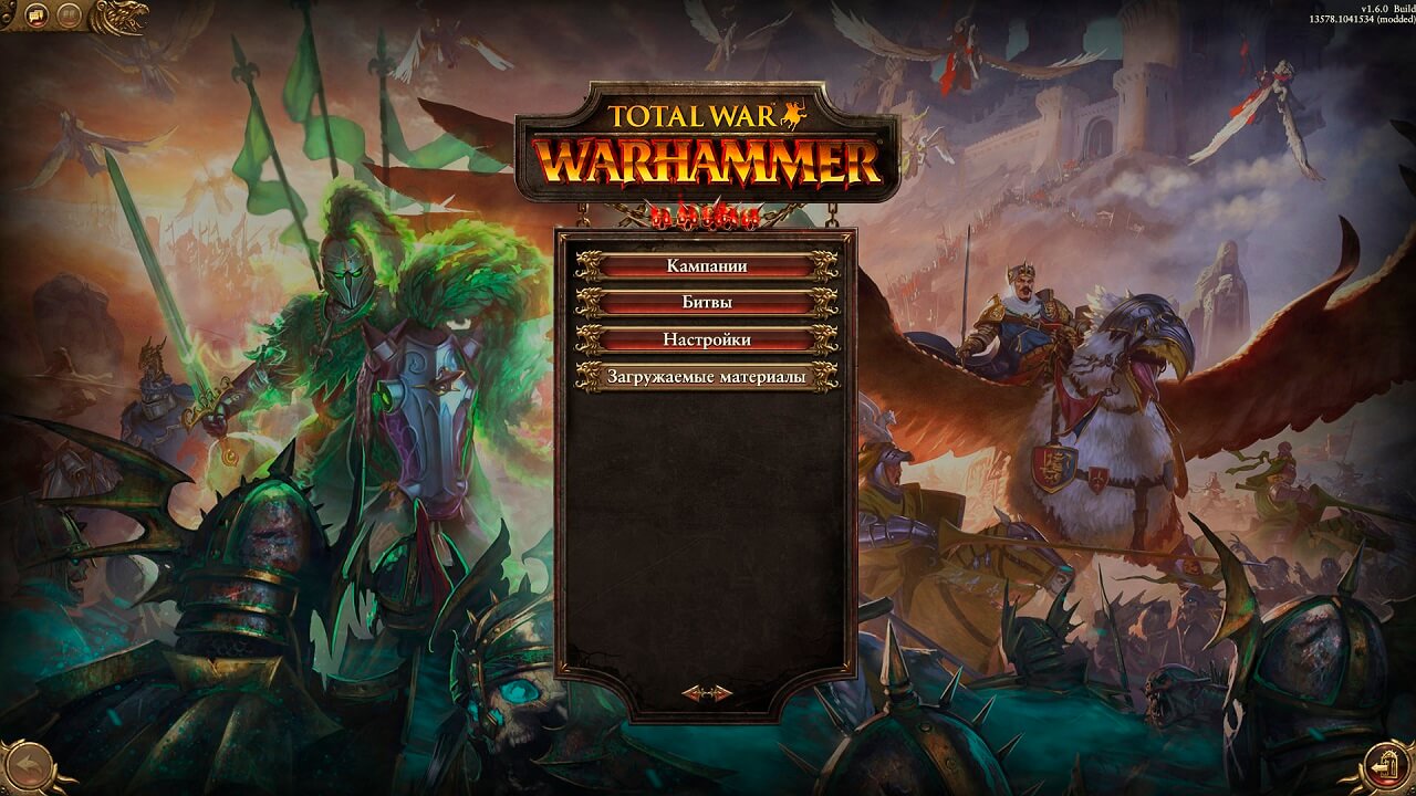 Total War Warhammer 2017 без Steam с таблеткой