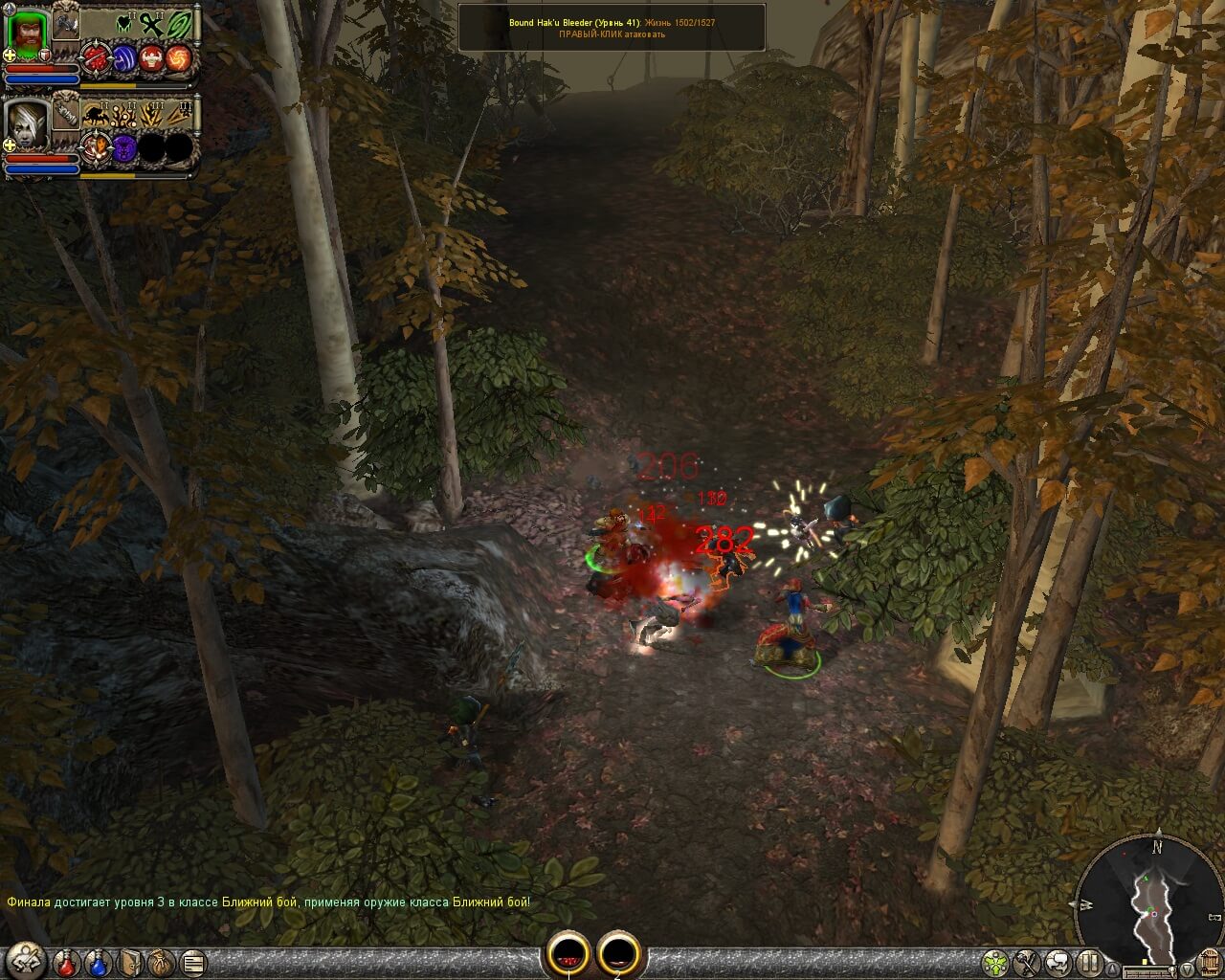 dungeon siege 2 pc iso torrents