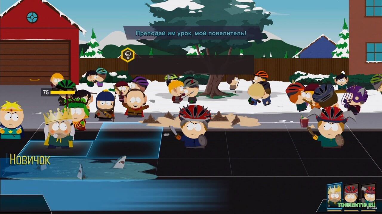 South Park The Fractured but Whole Механики